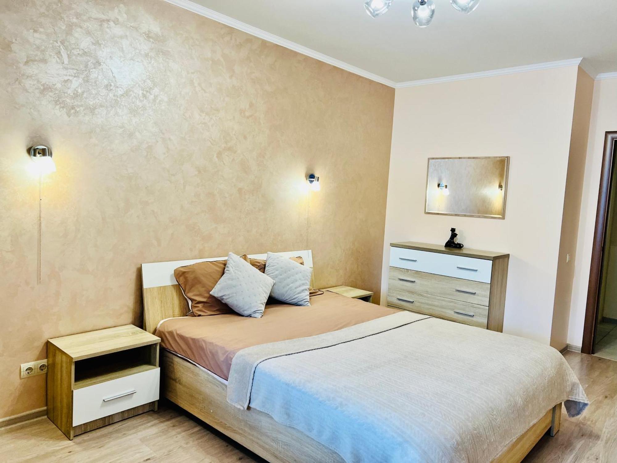 Apartaments Sichovyh Strilciv 68A Ивано-Франковск Экстерьер фото